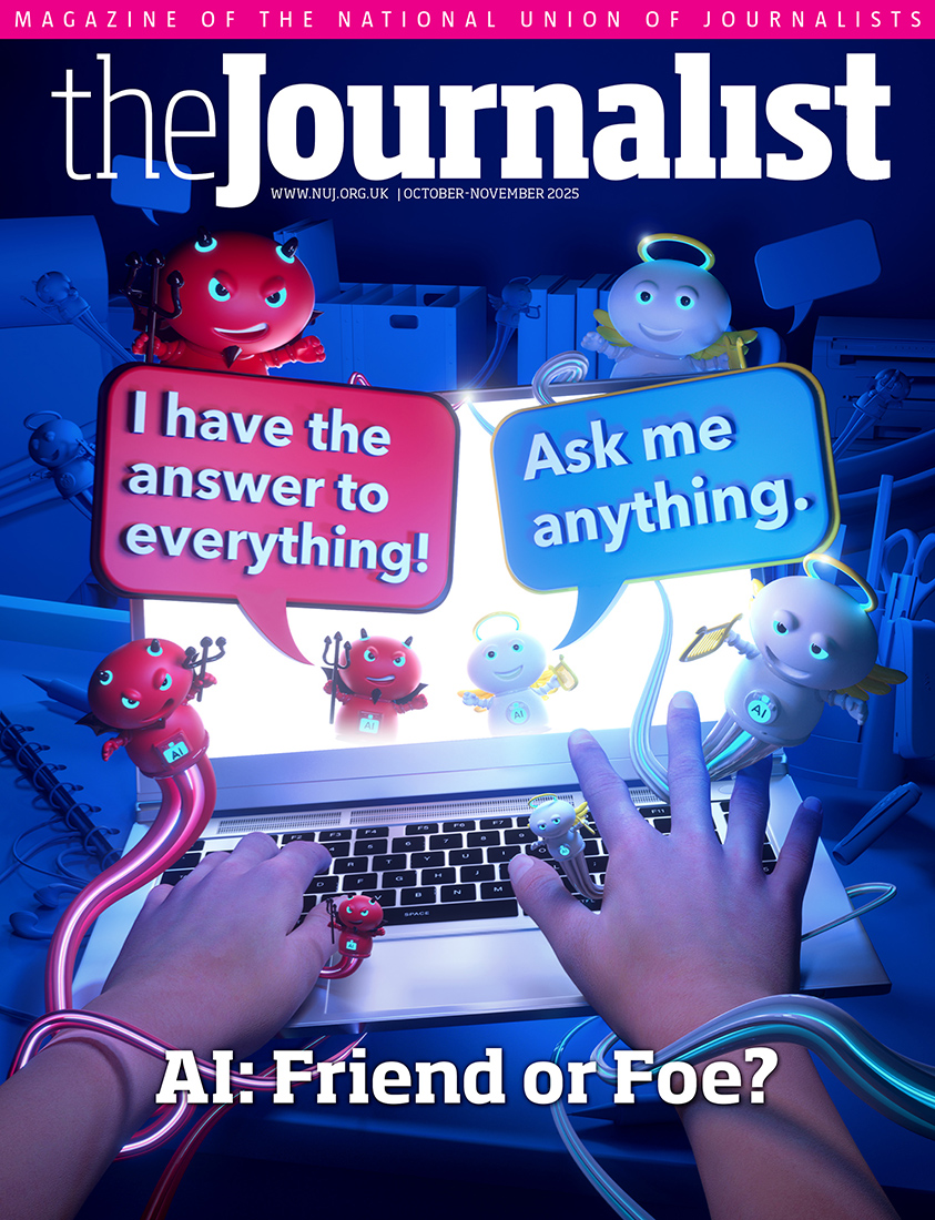AI : Friend or Foe?