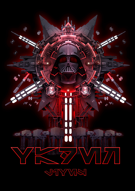 Star wars - Darth Vader